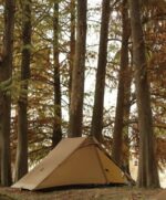 3F UL Lanshan 2 Pro Zelt – Bild 10